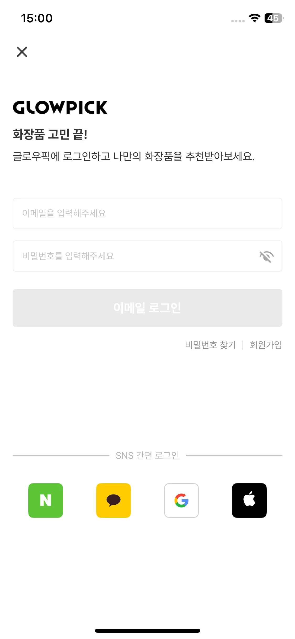 Test Image 1